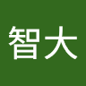 芸夢屋