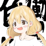 かっきん