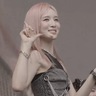 なる