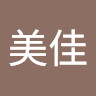 美佳