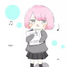 みる
