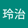 鮎川玲治