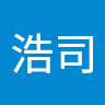 遠藤浩司