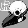 日比ウツロ