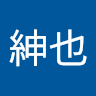 天野紳也
