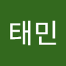 김태민