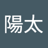 烏丸陽太