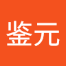 刘鉴元