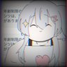 爆ねむし