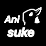 Ani suke