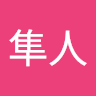 舛田隼人