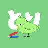 鳥さん