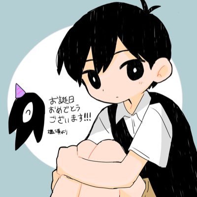 クレカ