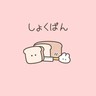 ( ᐙ )?