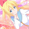 Rin
