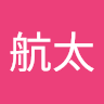 中野航太