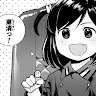 さくらもち
