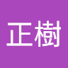 岩永正樹