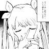 ゆかり