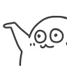てい