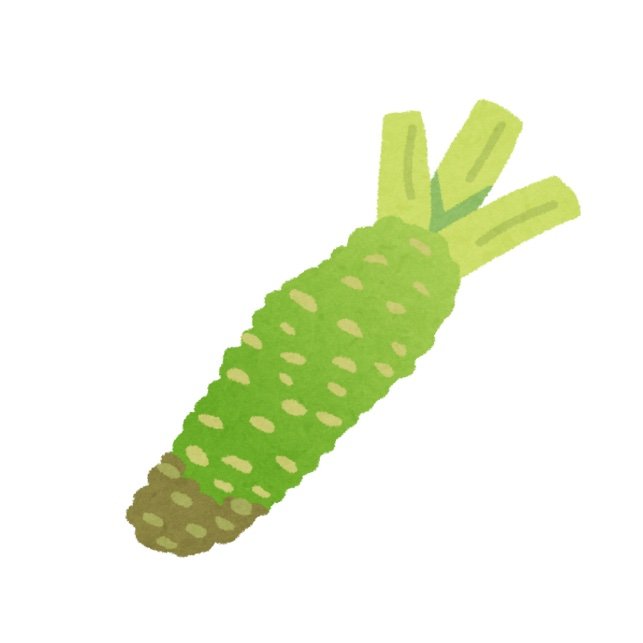 ワサビ