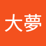 白石大夢