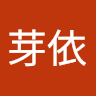 河野芽依
