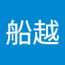 船越美岐子