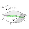 えんがわ（えんがわ）