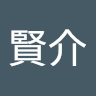 三好賢介