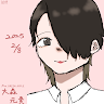 柊木らと