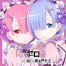 よろゆるだよん