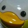 M U