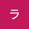 ライターさぶ