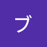 アルカード・S・ブラム