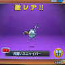佐藤慶
