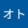 オト