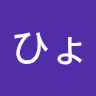 兵道直澄ひょうどうなおずみ