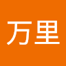 どくだいふく