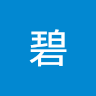 宍戸碧