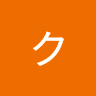 trokro_クロト