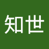 坂本知世