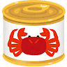 カニ缶〇