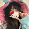 る