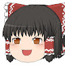 小学生ですけど何か?
