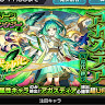 アルまどATM