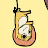さんえん
