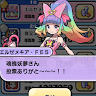 山口しりゅう