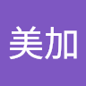 清水美加