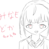 (╹◡╹)♡